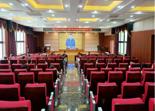 说明: https://www.zmu.edu.cn/__local/A/D7/0F/2E1E08E9FAA0BA41F7384CB46E9_7567D8BB_D950D.png