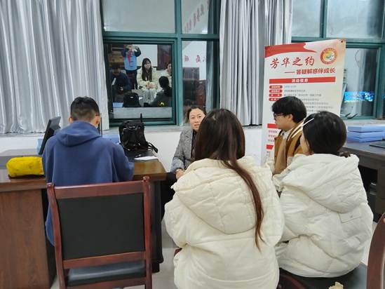 976FB90CF32D79DF7C317991844E96C3