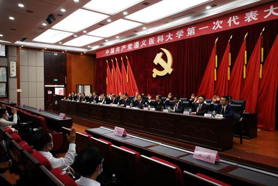 说明: C:\Users\Administrator\Desktop\党代会新闻\新建文件夹\照片\4.jpg