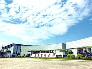 说明: https://www.zmu.edu.cn/__local/1/77/2A/17E396AFEB340B590B01A80803E_2625D710_12C37.jpg?e=.jpg