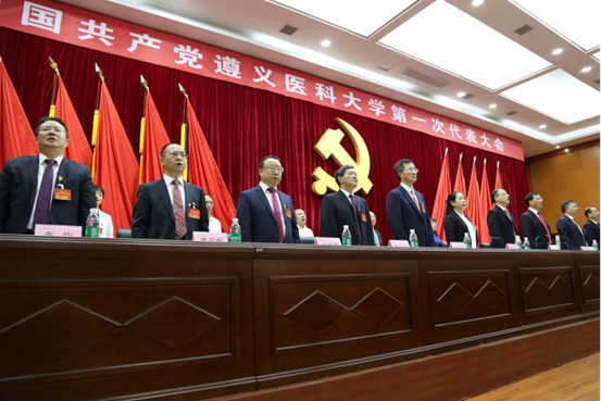 说明: C:\Users\Administrator\Desktop\党代会新闻\新建文件夹\照片\5.png