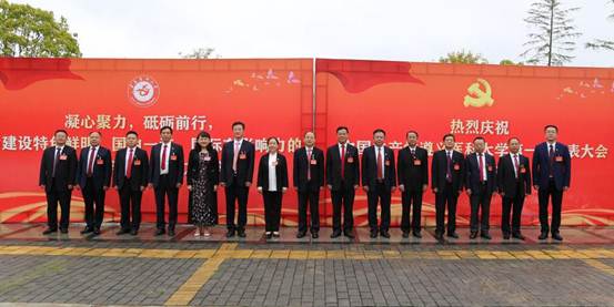 说明: C:\Users\Administrator\Desktop\党代会新闻\新建文件夹\照片\10.jpg