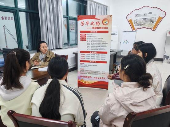 QQ图片20251127114447(1)