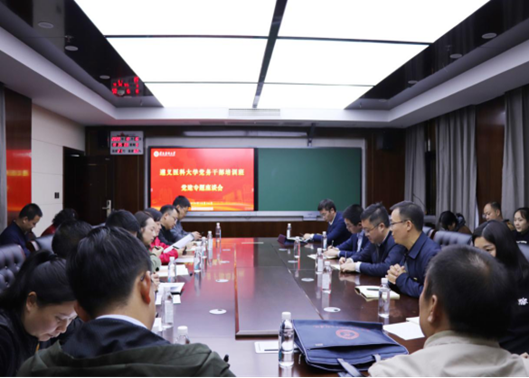 说明: https://www.zmu.edu.cn/__local/B/17/A9/57206B238EFBC15716931A2DCD6_77F4D2F3_DEB5D.png