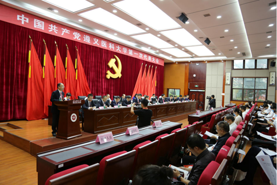 说明: C:\Users\Administrator\Desktop\党代会新闻\新建文件夹\照片\8.png