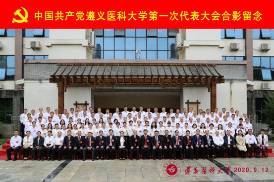 说明: C:\Users\Administrator\Desktop\党代会新闻\新建文件夹\照片\12.png