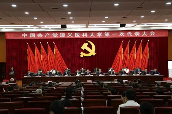 说明: C:\Users\Administrator\Desktop\党代会新闻\新建文件夹\照片\1.jpg