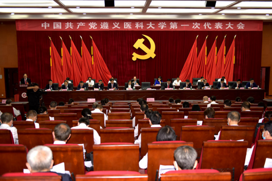 说明: C:\Users\Administrator\Desktop\党代会新闻\新建文件夹\照片\2.png