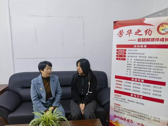 49A103D21940A8214965D9F2CC253881